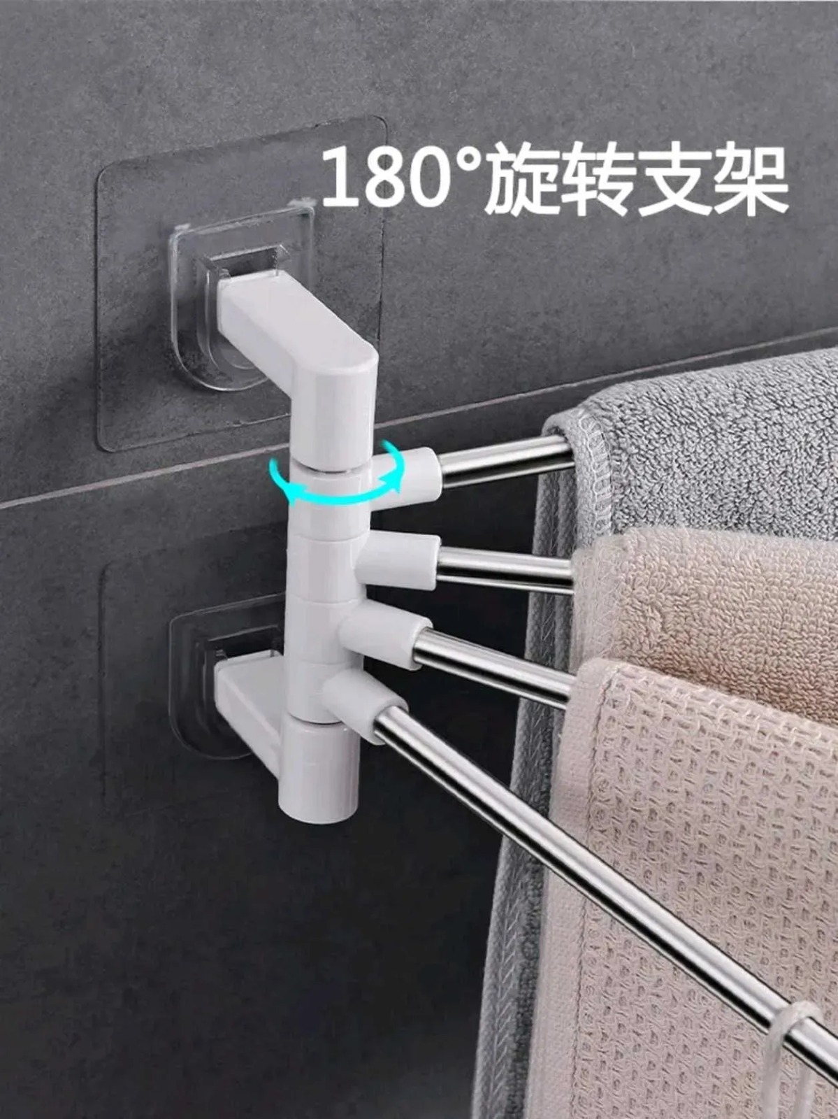 Toallero Giratorio de Acero Inoxidable